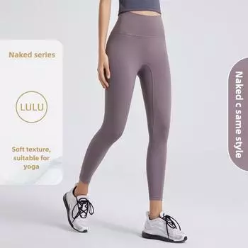 Женские модные и удобные штаны для фитнеса и йоги с высокой талией S озеро синий