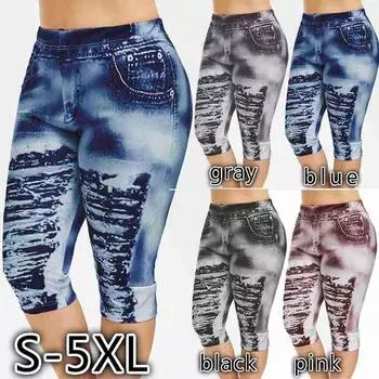 Женские модные капри больших размеров с 3D рваным принтом, леггинсы, короткие брюки, брюки с высокой талией, без карманов