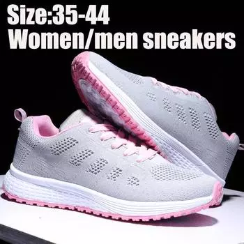 Женские модные кроссовки для бега Теннисная обувь Женские кроссовки Сверхлегкая дышащая сетчатая обувь 35 белый