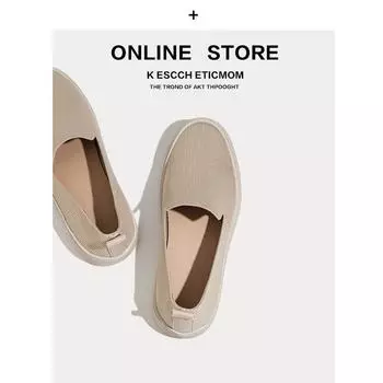 Женские модные кроссовки, повседневная обувь без шнуровки, вязаные носки, легкие кроссовки 40