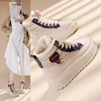 Женские модные мягкие зимние ботинки на толстой подошве, удобные нескользящие уличные туфли среднего размера 35 синий