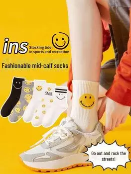 Женские модные носки со смайликом — средней длины, с японскими буквами, летние тонкие, весна и осень, идеально подходят для пар smiley faces, one size белый