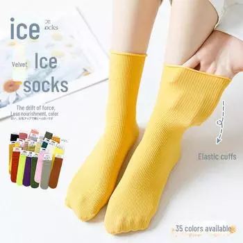 Женские модные носки средней длины Ice Velvet — однотонные цвета и модные завитки One Size