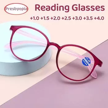 Женские модные очки для чтения с защитой от синего света, винтажные круглые очки для дальнозоркости, очки против усталости, дальнозоркости, очки по рецепту +400