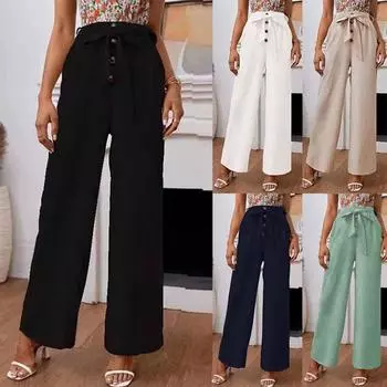 Женские модные однотонные свободные повседневные брюки с широкими штанинами XXXL бежевый