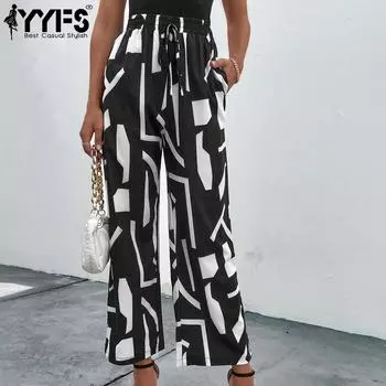 Женские модные повседневные брюки с высокой талией YYFS, брюки и капри