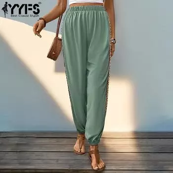 Женские модные повседневные брюки с высокой талией YYFS, брюки и капри S зелёный