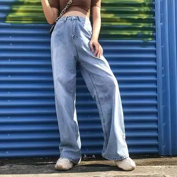 Женские модные повседневные джинсы с высокой талией, свободные широкие женские джинсы S синий
