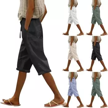 Женские модные повседневные свободные однотонные брюки спереди и сзади с карманами 7/10 Брюки XXL бежевый