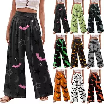 Женские модные повседневные свободные широкие брюки с принтом на Хэллоуин с карманами L чёрный