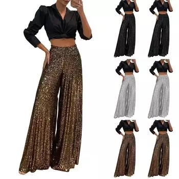Женские модные повседневные тонкие брюки с высокой талией, однотонные широкие брюки с пайетками L чёрный