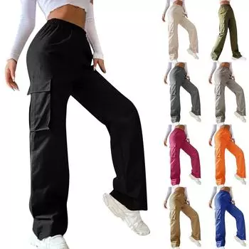 Женские модные повседневные уличные мешковатые брюки-карго с карманами, широкие брюки, свободные комбинезоны, длинные брюки XL бежевый