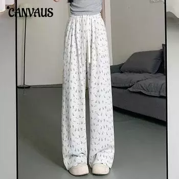 Женские модные принтованные широкие повседневные узкие прямые брюки L светло-серый