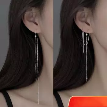 Женские модные серьги с кисточками четырехугольной формы, серебряные женские темпераментные длинные серьги 2024, серьги-капли для женщин