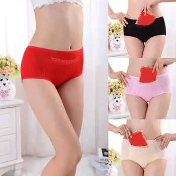 Женские модные сексуальные треугольные физиологичные трусы, нижнее белье, трусы бежевый