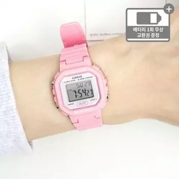 Женские модные студенческие часы Casio