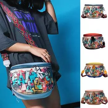 Женские модные сумки-мессенджеры на одно плечо смешанного цвета серебряный