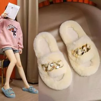 Женские модные теплые пушистые тапочки с золотой цепочкой, удобные тапочки из искусственного меха для дома, плоские мягкие пушистые женские шлепанцы 35 жёлтый