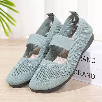 Женские модные удобные трикотажные туфли на плоской подошве, женские мокасины, сетчатая обувь с вырезами 41 бежевый