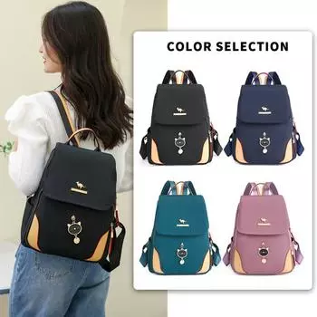 Женские модные универсальные нейлоновые рюкзаки, водонепроницаемые женские простые школьные сумки большой вместимости, женские рюкзаки для отдыха и путешествий чёрный