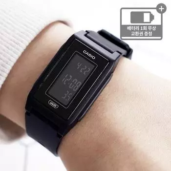Женские модные уретановые электронные часы Casio
