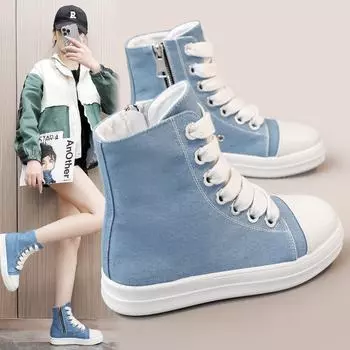 Женские модные высокие парусиновые туфли QRJ997 в стиле 1970-х годов с увеличенным ростом, новинка 2024 года — идеальный вариант для студентов 38 синий