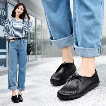 Женские мокасины больших размеров Gala, мокасины из мягкой натуральной кожи 35 чёрный