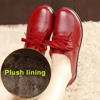 Женские мокасины из натуральной кожи Mom Hook and Loop на танкетке, женские туфли на плоской подошве размера плюс 42/43, женские нескользящие туфли на осень 4.5