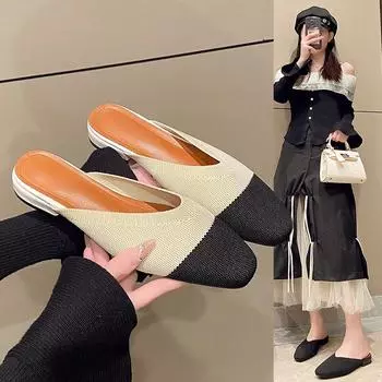 Женские мюли, летние вязаные, остроносые, женские полуслайды, мюли, мокасины, повседневные тапочки, женские туфли, сандалии на плоской подошве, размер 35-42 35 бежевый