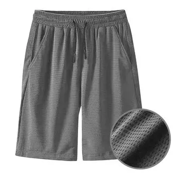 Женские мужские повседневные однотонные с завязками на талии для тренировок, повседневные занятия в спортзале с карманами S