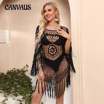 Женские накидки больших размеров в стиле отпуска, вязаные крючком ручной работы, без бретелек, с длинными рукавами, пляжные накидки, полые свободные накидки на купальник бикини