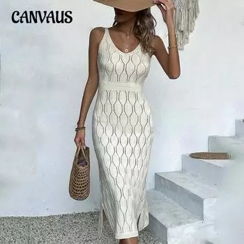 Женские накидки, летнее пляжное платье, однотонное сексуальное трикотажное пляжное бикини, купальник, накидка, солнцезащитная одежда S белый