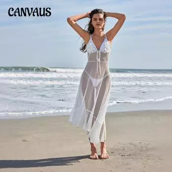 Женские накидки на пляжное платье, однотонный сексуальный сетчатый пляжный купальник-бикини, накидка на солнцезащитные очки S белый