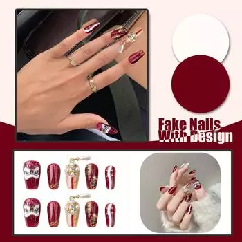 Женские накладные ногти среднего размера с рисунком телесного цвета на акриловых ногтях глянцевые накладные ногти с полным покрытием