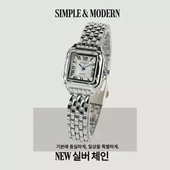 Женские наручные часы Bungeojin, роскошные металлические модные часы + регулируемый инструмент