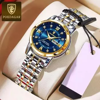 Женские наручные часы POEDAGAR, роскошные кварцевые женские часы, водонепроницаемые, из нержавеющей стали, с подсветкой, с указанием даты и недели, женские часы для платья серебряный/синий