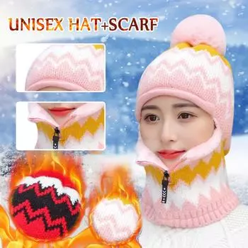 Женские наушники с флокированием, теплая велосипедная теплая зимняя шапка, вязаный шарф, шапка Free Size красный