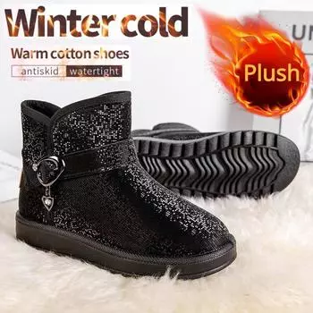 Женские непромокаемые зимние ботинки. Зимние женские теплые ботильоны на утолщенной меховой подкладке и нескользящая обувь. 43 чёрный