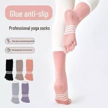 Женские нескользящие дышащие хлопковые носки для пилатеса и йоги, средней длины, с пятью пальцами One Size розовый