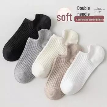 Женские нескользящие хлопковые носки-лодочки — невидимые, незаметные, короткие, для весны/лета One Size белый/кремовый