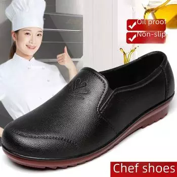 Женские нескользящие износостойкие короткие резиновые сапоги - корейская версия, резиновая обувь для взрослых для работы на кухне. Non-cow tendon sole, Size 37