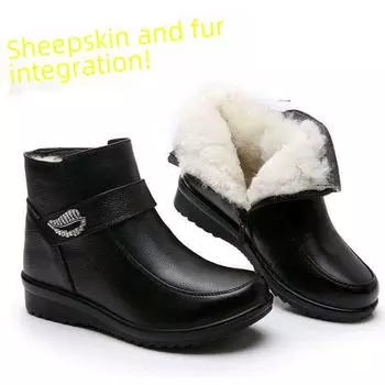 Женские нескользящие кожаные ботильоны с шерстяной подкладкой для мам среднего возраста 35