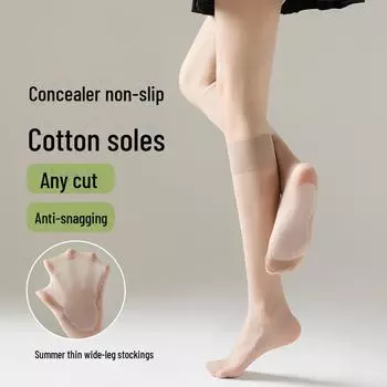 Женские нескользящие летние носки для верхней одежды до щиколотки - черные невидимые антизацепы средней длины для похудения Core spun wire коричневый