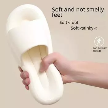 Женские нескользящие летние тапочки 2023 года и мужские парные сандалии для купания в помещении 40-41 (Fits 39-40) жёлтый