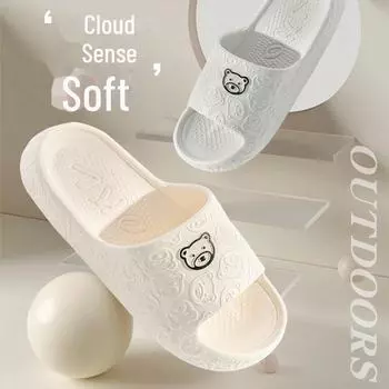 Женские нескользящие летние тапочки на толстой подошве для использования на улице и в помещении 36/37 (35/36 feet) грязно-белый