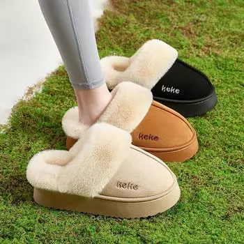Женские нескользящие меховые тапочки KeKe Liangpin 2024 года — уютные, на толстой подошве, предметы первой необходимости для дома Children, 32-33 коричневый