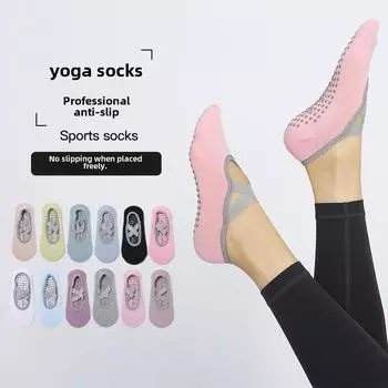 Женские нескользящие носки для йоги и пилатеса на все времена года One Size легкие вина красного