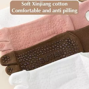 Женские нескользящие носки для йоги, пилатеса, цветные носки с пятью пальцами, для фитнеса, спортзала, эластичные носки с пятью пальцами розовый