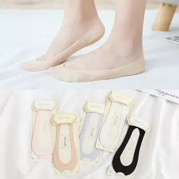 Женские нескользящие носки Ice Silk Boat Socks - летние тонкие невидимые носки из хлопка One Size розовый