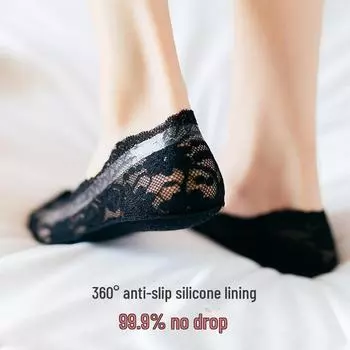 Женские нескользящие носки-лодочки с невидимым кружевом — дышащие, впитывающие пот, ультратонкие, повседневные, универсальные. Invisible Socks